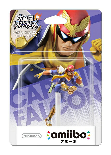 【amiibo】キャプテン・ファルコン(大乱闘スマッシュブラザーズシリーズ) クロネコヤマト宅急便で安心お届け(2個以上お買い上げで3980円を超える場合北海道:660円、沖縄県:1100円を送料として別途いただきます。)