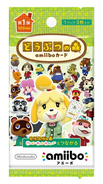 楽天市場】どうぶつの森 アミーボ(Nintendo Switch|テレビ 楽天市場】どうぶつの森 アミーボ(Nintendo Switch|テレビ