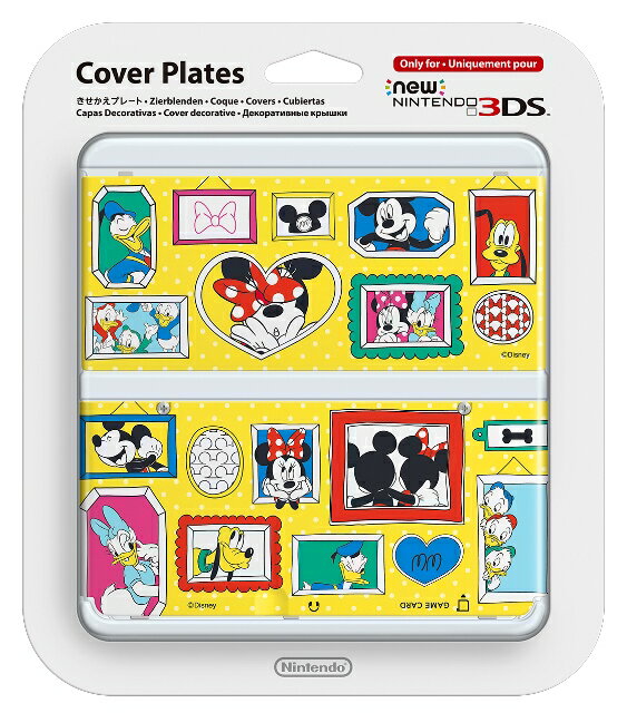 楽天市場】new ニンテンドー3ds ll きせかえプレート(テレビ 楽天市場】new ニンテンドー3ds ll きせかえプレート(テレビ