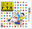 【3DS】百ますドラ算 のび太のタイムバトル あす楽対応 4,268円
