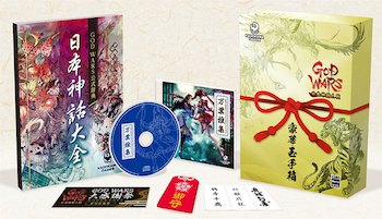 【Switch】GOD WARS 日本神話大戦　数量限定版豪華玉手箱　クロネコヤマト宅急便で安心お届け