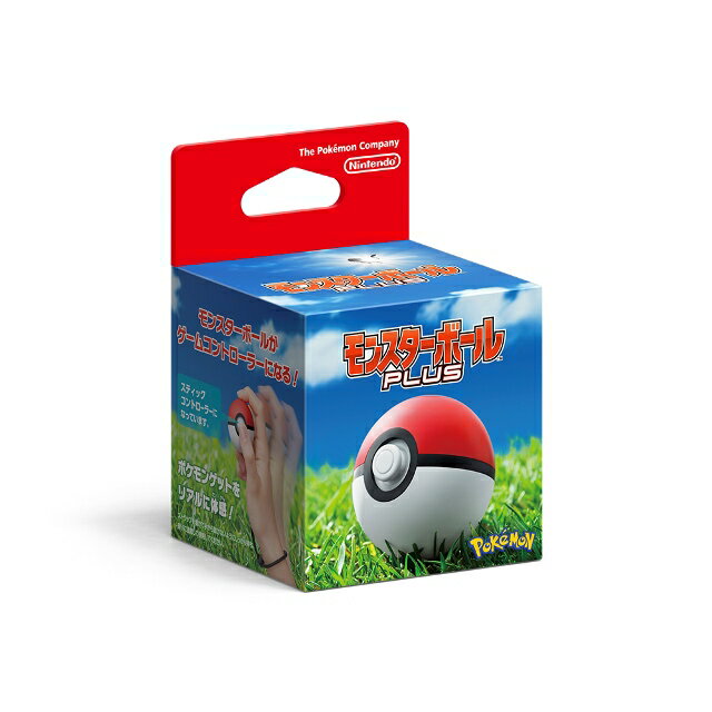 ポケモンgo 100円でモンスターボールplusを自動化する うえっとすとりーむ