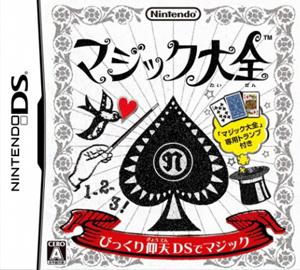 【新品・未開封】任天堂 Nintendoトランプ 2色10セット公式ブリッジ試合 楽天市場】ds トランプの通販