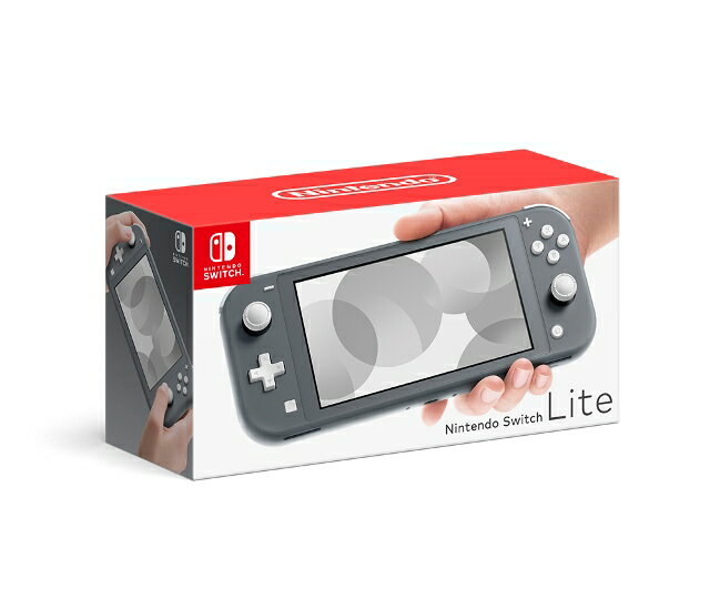 Nintendo Switch Lite本体 グレー あす楽対応
