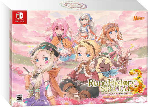 【Switch】ルーンファクトリー3 スペシャル Dream Collection クロネコヤマト宅急便で安心お届け 【Switch】ルーンファクトリー3 スペシャル Dream Collection クロネコヤマト宅急便で安心お届け