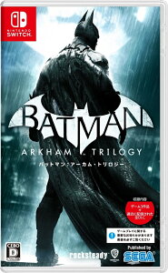 【Switch】バットマン:アーカム・トリロジー クロネコヤマト宅急便で安心お届け