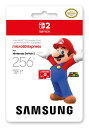 任天堂認証/日本国内仕様【Switch 2用】Samsung microSD Express Card 256GB for Nintendo Switch 2 ...