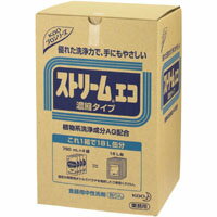 【送料無料】花王　ストリームエコ濃縮タイプ　業務用サイズ　750mL 4袋/箱　4箱/梱(16袋) [食器用洗剤]