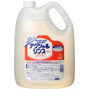 [単品]花王　アクシャル リンス　業務用サイズ　4．5Lボトル [食器洗浄機用乾燥促進剤]