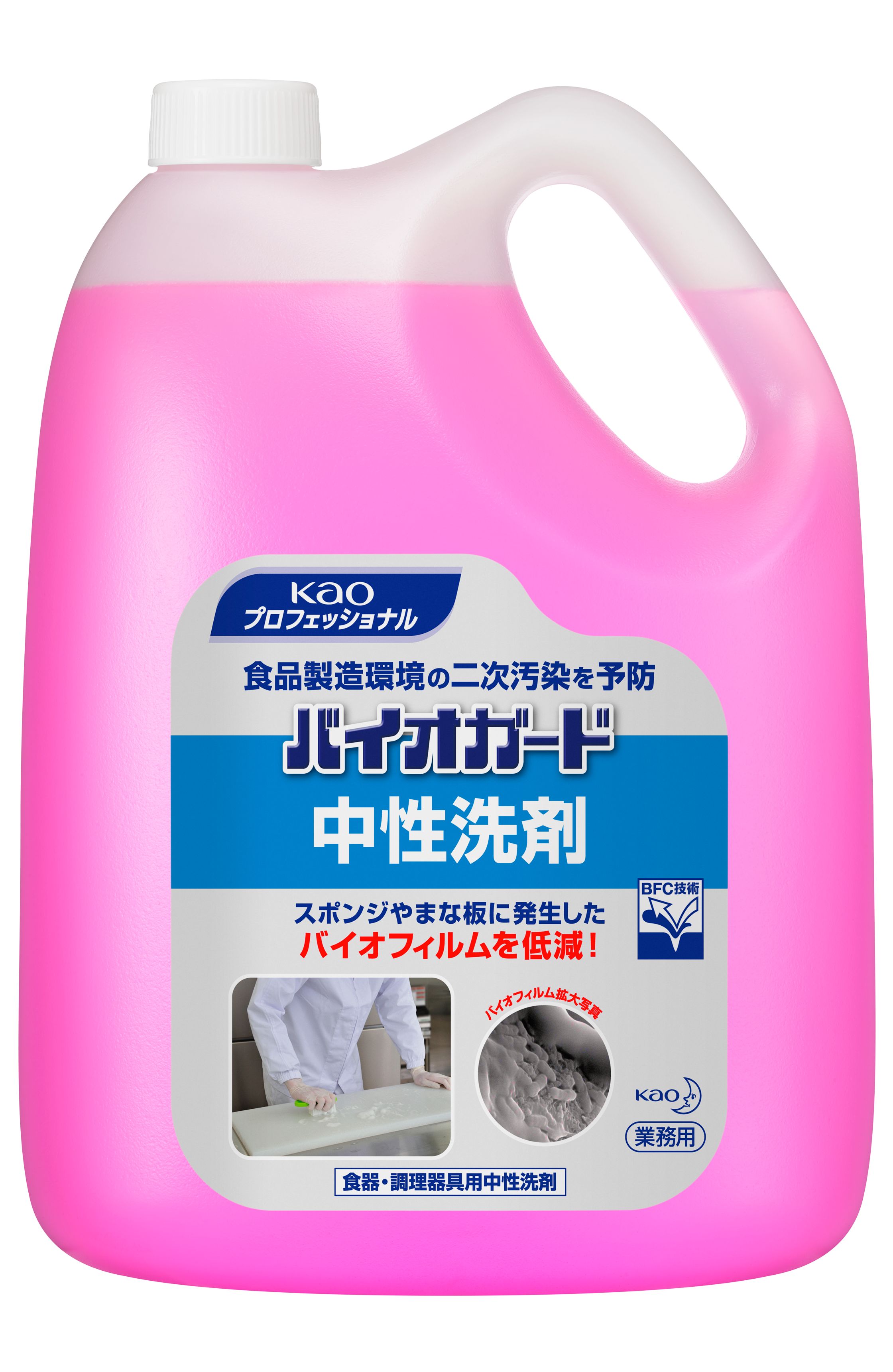 [単品] 花王バイオガード 中性洗剤 �