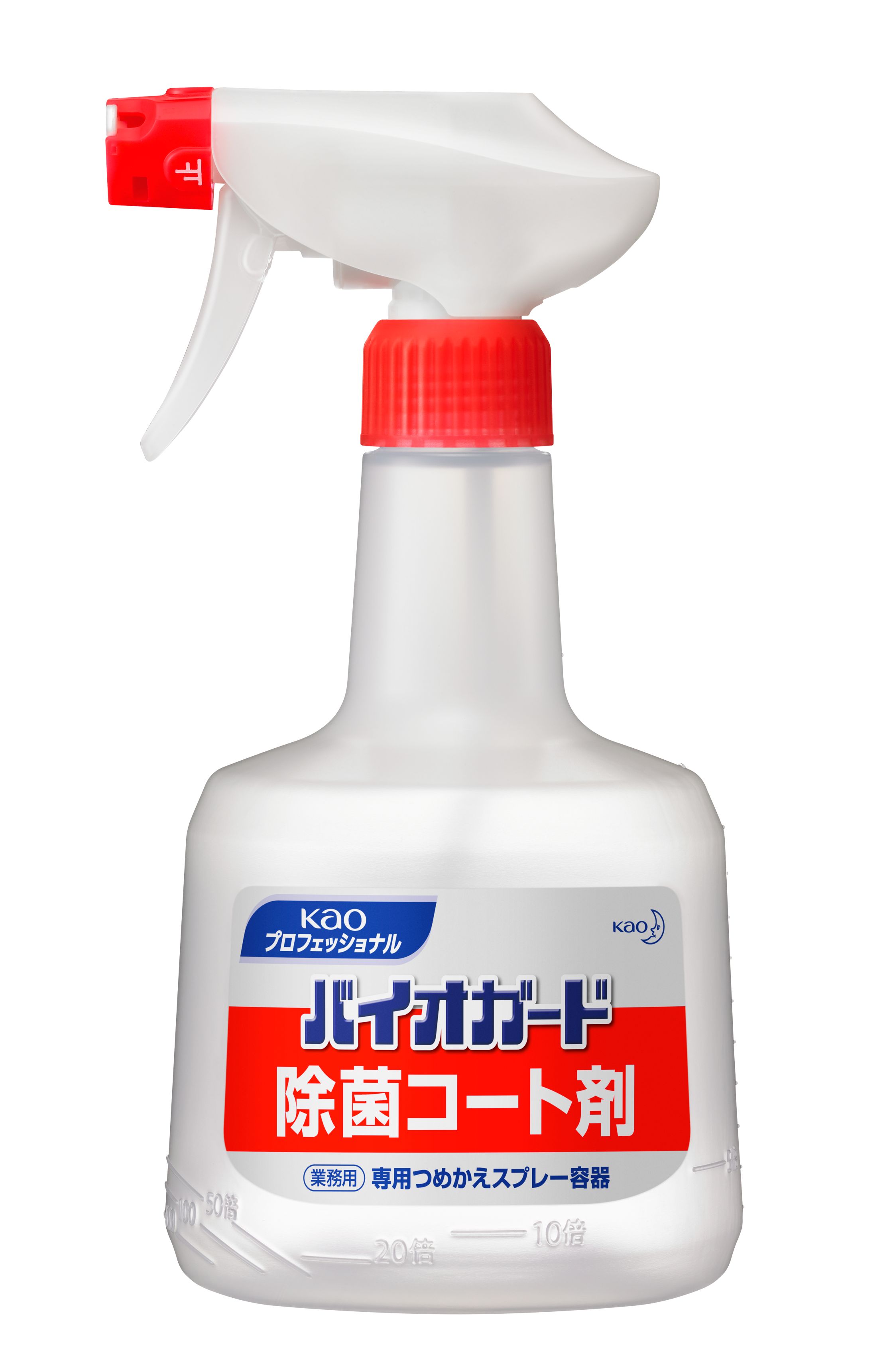  花王バイオガード 除菌コート剤用 詰替えスプレー容器600mL 業務用