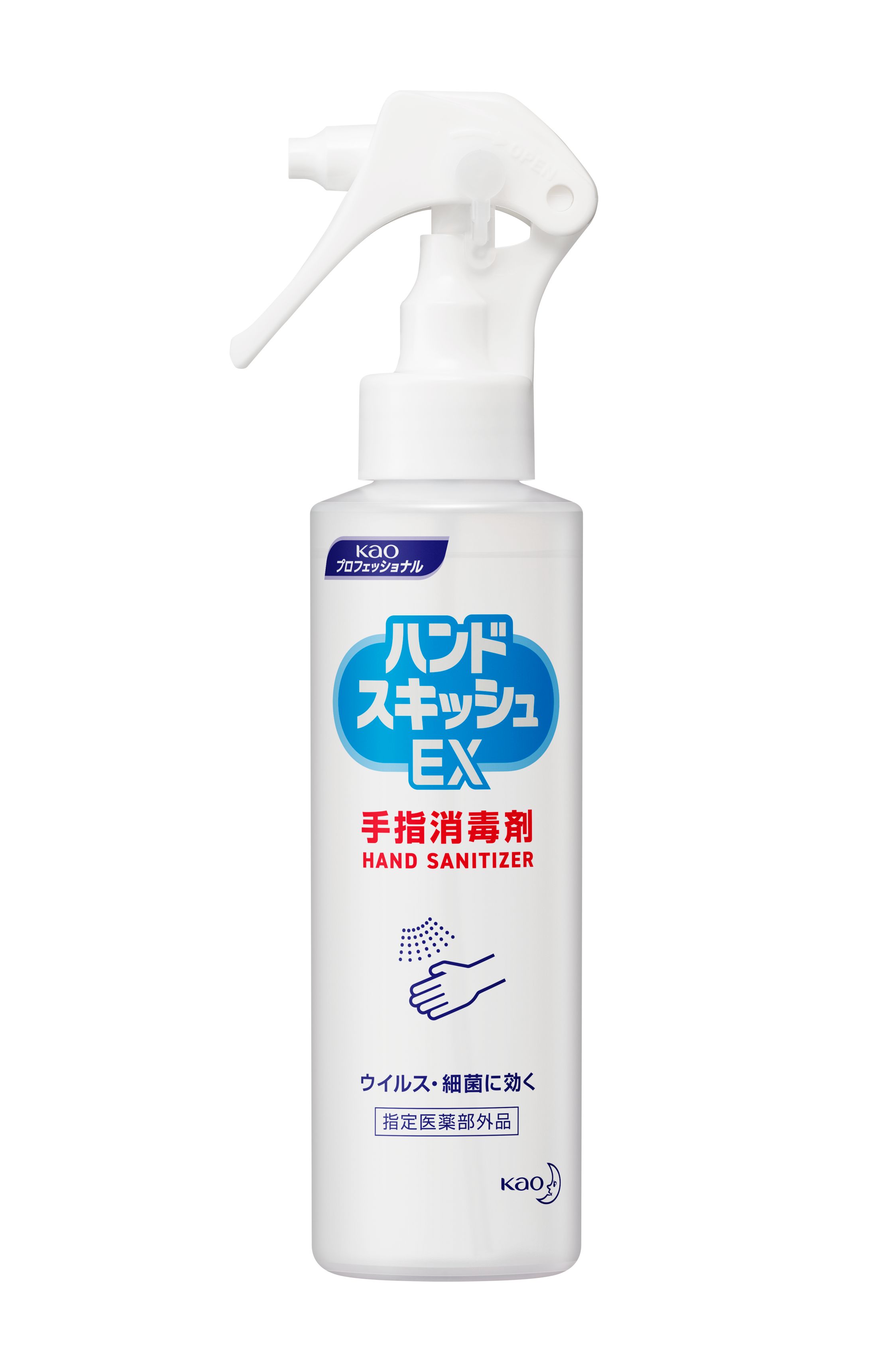 花王 ハンドスキッシュEX　スプレー　150mL×24本