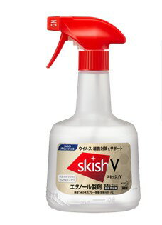 [容器]花王 スキッシュV (skishV) 専用つめかえスプレー容器 600mL