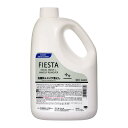 FIESTA クレンジングウォッシュ(洗顔料+メイク落とし) 2L× 3本 +専用ボトル2本付き (花王フィエスタ)