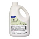 FIESTA ヘアスタイリング ウォーター 2L×3本 ＋専用ボトル2本付き (花王フィエスタ)