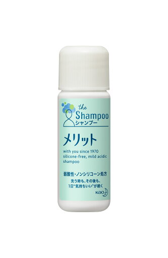 メリット 業務用 16mL メリット 業務用 16mL