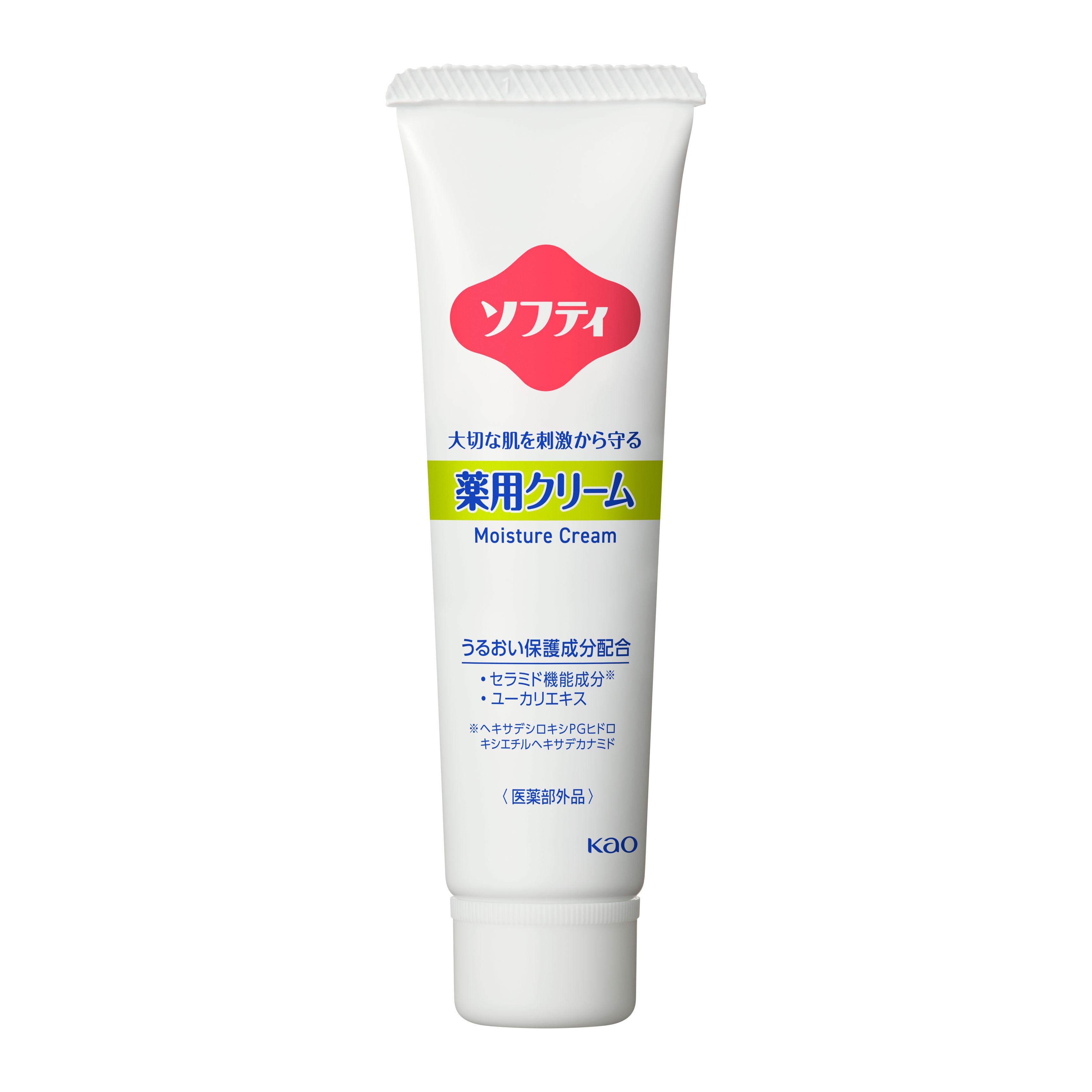 Rakuten - 花王ソフティ　薬用クリーム　32gチューブ [スキンケア]