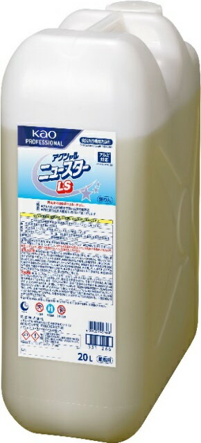 【送料無料】花王　アクシャル　ニュースター　LS　業務用　20L　[食洗機用液体洗剤]