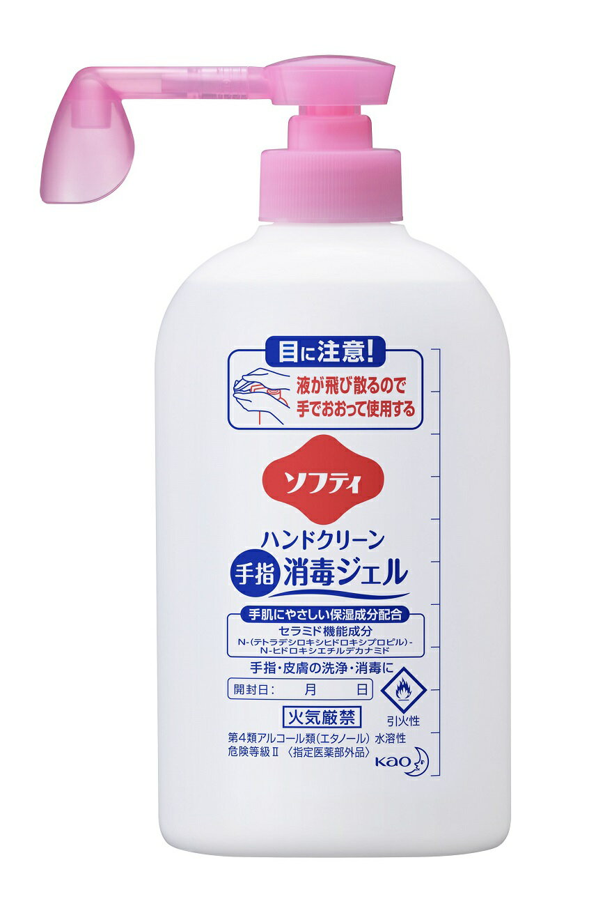 花王ソフティ　ハンドクリーン　ジェル　400mL 