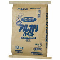アルカリハーベスト10Kg