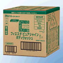 【送料無料】フィエスタ ピュアシャイン ボディウォッシュ10L×1個【専用コック付き】