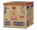 【送料無料】花王ソフティ 泡のしっとりボディウォッシュ10L×1箱 & 専用容器700mL×2本 業務用サイズ(4)