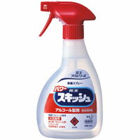 [単品]花王　パワースキッシュ　スプレー付　業務用サイズ　400mL　食品添加物 [アルコール(エタノール..