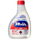 花王　パワースキッシュ　付替え　業務用サイズ　400mL　食品添加物 