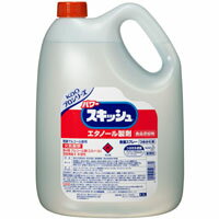 [単品]花王　パワースキッシュ　業務用サイズ　4．5Lボトル　食品添加物 [アルコール(エタノール)除菌剤]