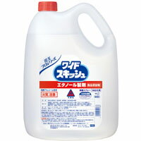 [単品]花王　ワイドスキッシュ　4．5Lボトル　食品添加物 [除菌スプレー] 業務用サイズ