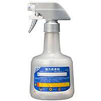 花王製品　強力洗浄剤　業務用つめかえスプレー容器　ロック付き　600mL