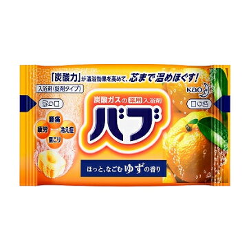 ★花王　バブ　ゆずの香り【1錠】　業務用40g　医薬部外品 [入浴剤]