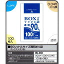 【送料無料】90リットルサイズ透明ポリ袋 100枚×3箱入(300枚)【BL93】