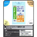 【送料無料】20リットルサイズ透明ポリ袋　10枚×100冊入（1000枚）【BM23】