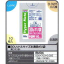 30リットルサイズ半透明ポリ袋　10枚×100冊入（1000枚）