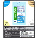 【送料無料】90リットルサイズ透明ポリ袋 10枚×40冊入(400枚)【BM98】