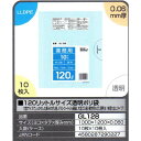【送料無料】120リットルサイズ透明ポリ袋 10枚×10冊入(100枚)【GL128】(3)