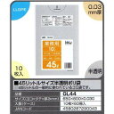 【送料無料】45リットルサイズ半透明ポリ袋 10枚×60冊入(600枚)【GL44】