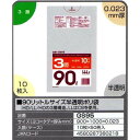 90リットルサイズ半透明ポリ袋　10枚×50冊入（500枚）