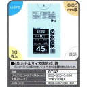 【送料無料】45リットルサイズ透明ポリ袋 10枚×30冊入(300枚)【GT43】