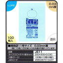 【送料無料】規格袋11号サイズ 0.03mm厚 100枚×10冊入×6箱入(6000枚)