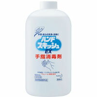 【送料無料】ハンドスキッシュEX　つけかえ用　業務用サイズ　800mLボトル×6本 [水道がなくても洗浄・消毒]