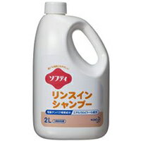 [単品]花王ソフティ　リンスインシャンプー　業務用サイズ　2L　＆　400mLシャンプー用アプリケーター×1本 [介護施設向け入浴ケア]