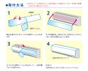 パッと貼るだけホコリとりフィルターエアコン用2枚入(メール便配送不可)エアコン掃除 エアコン用フィルター エアコンフィルター 貼るだけ 防カビ 抗カビ 防臭 花粉 ホコリ 臭い ホコリとりフィルター 粘着シール付 東洋アルミ 2