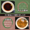 【送料無料】富山県産天然ウマヅラハギ 肝つき！(刺身用) 約250g(大きめ2〜3尾) | カワハギ 刺身 肝 ウマヅラハギ ウマズラハギ ウマヅラ 3