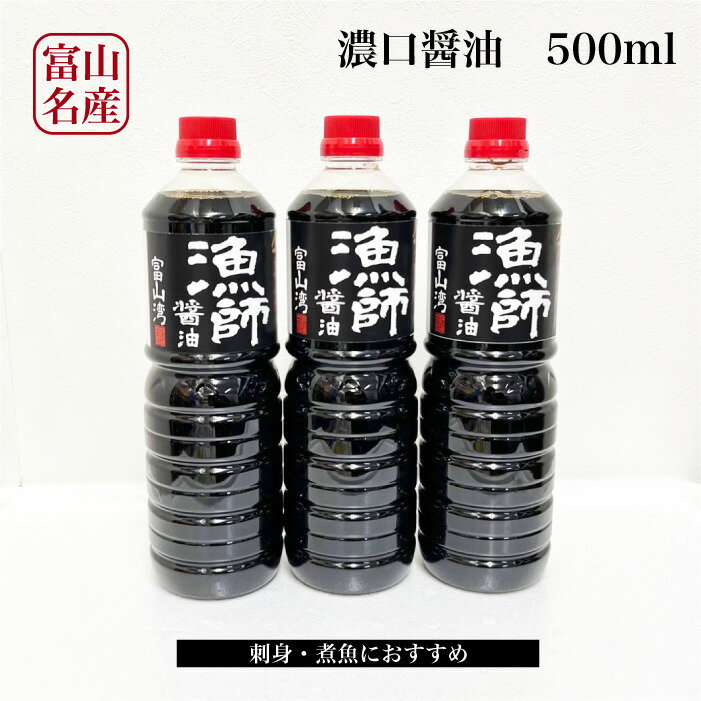 ٻ վ (500ml) |  դ뤵Ȥ̣  ΩŹ ٻξ  ɿ դ ȤƤ  Ĵ ...