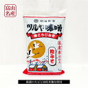 ツルヤ味噌 米こうじみそ(粒みそ)1kg|富山 氷見 ふるさとの味 味噌 料理 大豆 米麹 米麴 米こうじ 健康 富山の名水 富山の味噌