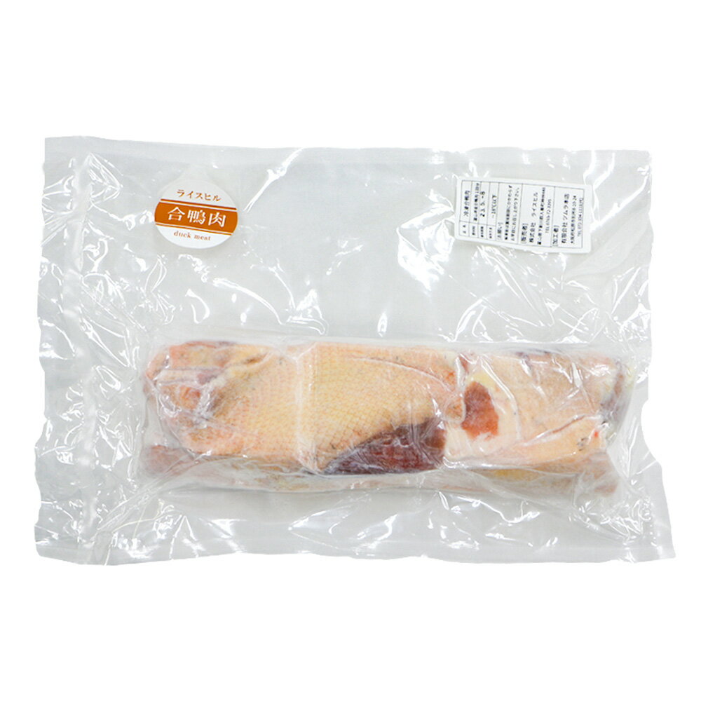 ≪ライスヒル≫ 合鴨肉 冷凍 1羽分(もも肉、胸肉、ささ身) 国産 富山県入善産のサムネイル