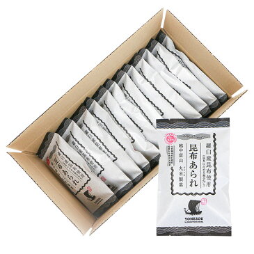 《丸米製菓》米蔵 あられ(昆布あられ12袋×3箱)