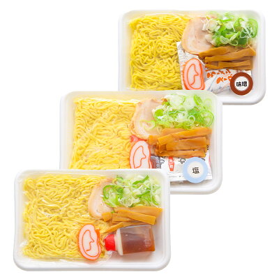 越中富山本舗 《麺留伊亭ふるさと》ふるさとラーメン(しょうゆ、塩、味噌)9食セット